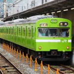 green-train
